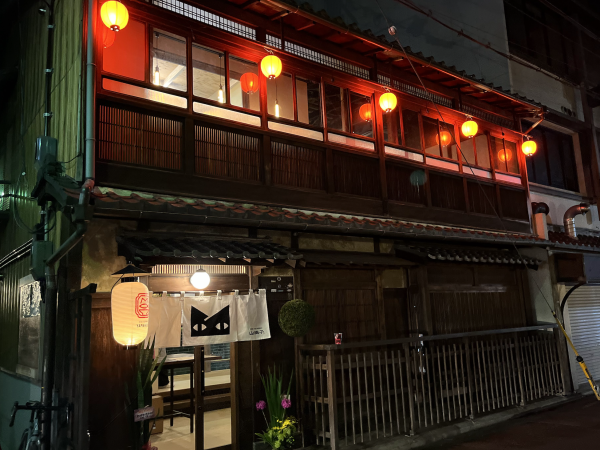 （合）Collect Kyoto Plus/祗園京町家のクラフトビールパブの店舗運営