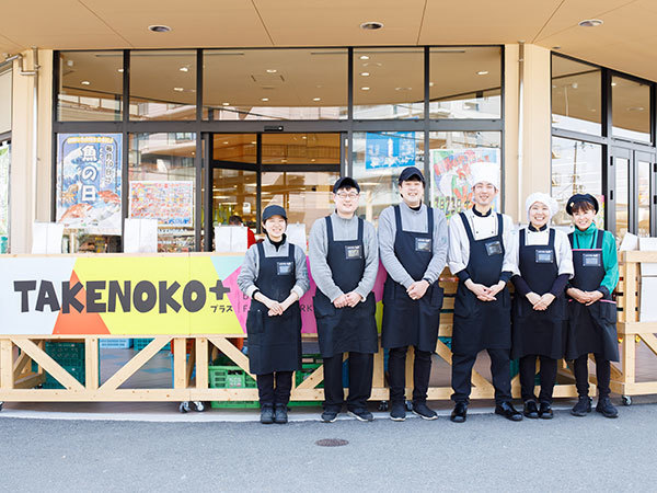 佐竹食品グループ/satakeスーパーの鮮魚部門スタッフ（調理スキル不問）未経験◎魚好き大歓迎！／完全週休2日！野里店