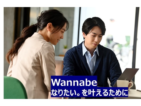 株式会社キャリア・ブランディング/※定年65歳【製造業向けパッケージシステム開発支援】C#開発経験者対象