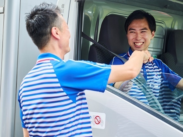 佐川急便株式会社の求人情報-02