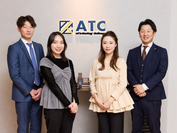 株式会社ATC/建築施工管理職◆経験者歓迎◆前職給与考慮◎