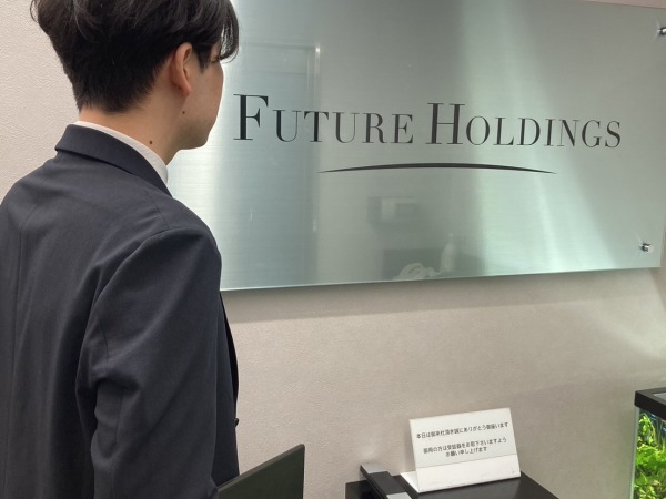 Futureholdings株式会社/経営層を支える秘書・事務サポート業務