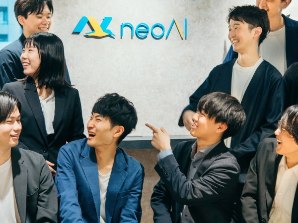 株式会社neoAI/東大 松尾研発 生成AI特化スタートアップでソフトウェアエンジニア募集！