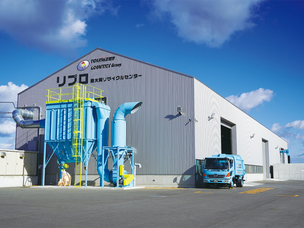 大阪運輸株式会社　リプロ南大阪リサイクルセンター/2025年新プラント立ち上げに向けて選別スタッフ及び重機オペレーター募集