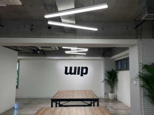 株式会社WIP/WEB広告運用コンサルタント