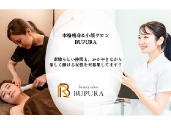 小顔専門店BUPURA宮崎店の求人情報-00