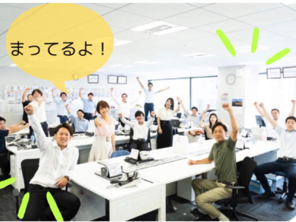 【東証スタンダード上場】『毎年６万の奨学金返済』などホワイト企業まっしぐら！な会社で営業職