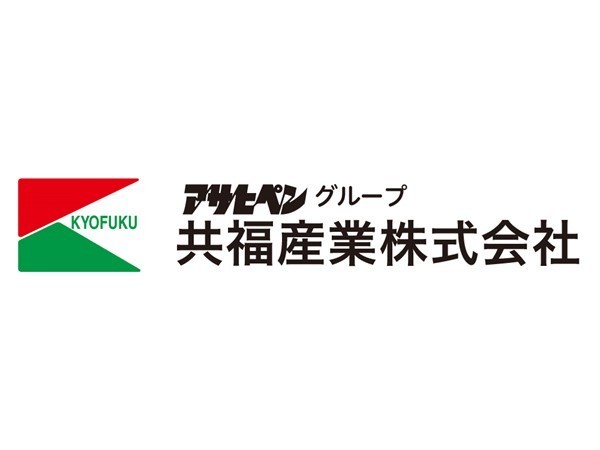 園芸関連用品のルート営業◆上場企業のアサヒペングループ／商品企画も販売企画もできる営業／完休2日