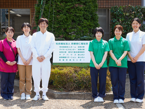 高齢者施設の管理栄養業務◎実務未経験OK／充実した福利厚生／年間休日120日以上／1日7.5時間勤務