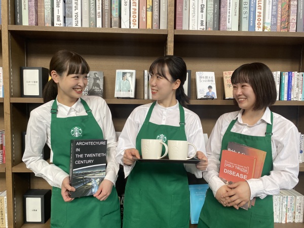 カフェと書店が融合したお店『Book&Cafe（スターバックス店舗）』で、お客様に新しい体験を企画