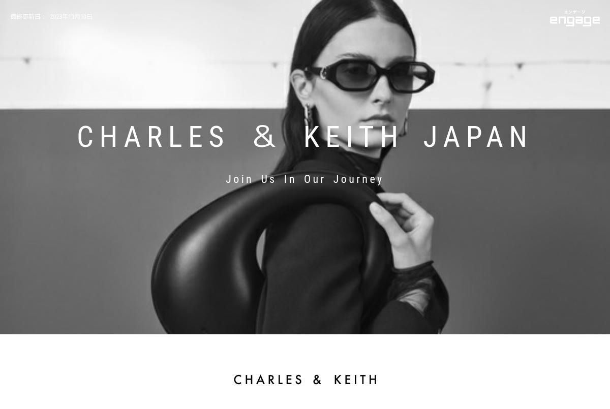 Charles Keith Japan 合同会社の採用 求人情報 Engage