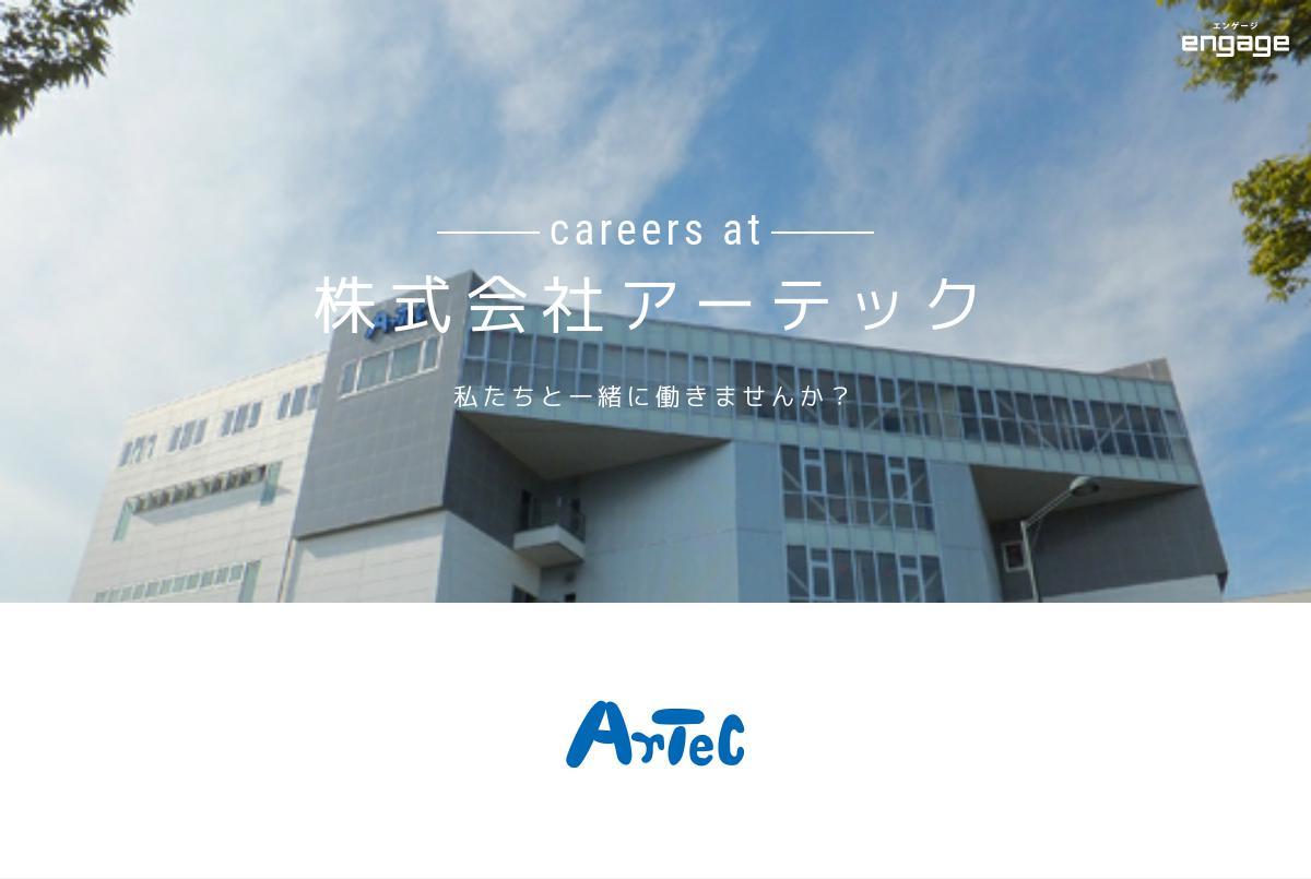 最大89%OFFクーポン アーテック ArTec 習字作品展示ホルダー qdtek.vn